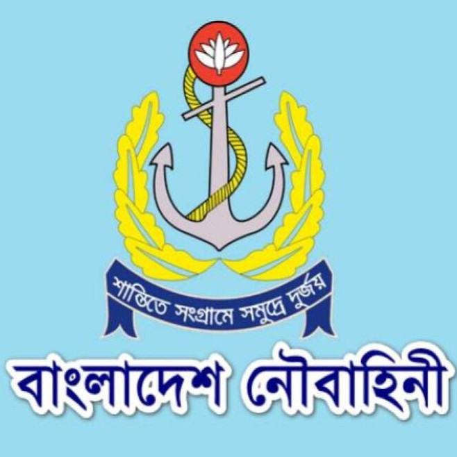 Bangladesh Navy